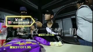 پشت صحنه جدید رام نشده