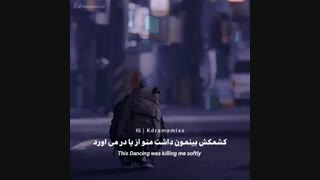من نیاز داشتم از دستت بدم=)....تا خودمو دوست داشته باشم"/..