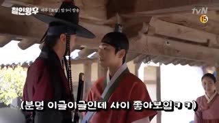 پشت صحنه آقای ملکه