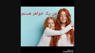 کمپین " پوست سیب زمینی "