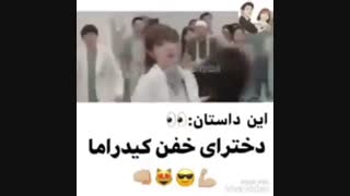 میکس خفن دخترونه