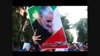 گلی برای سردار شهید سلیمانی