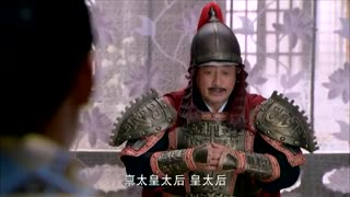 قسمت 8 سریال چینی بانوی پاکدامن هان ( The Virtuous Queen of Han 2014)-زیرنویس فارسی