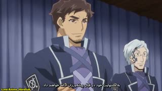 انیمه Log Horizon Entaku Houkai فصل 3 قسمت 5