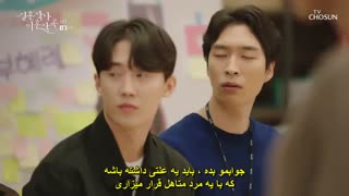 قسمت 1 سریال متن ازدواج و موسیقی طلاق *زیرنویس چسبیده* (دانلود با لینک مستقیم) Marriage Lyrics and Divorce Music 2021