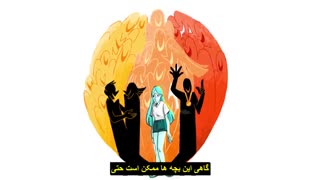 اضطراب اجتماعی کودکان و نوجوانان را دستکم نگیرید!