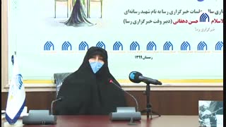 دانایی و حکمت تراث و میراث بزرگ شهدا