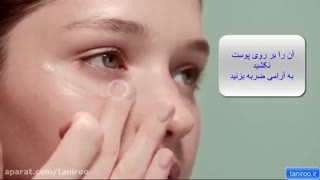 نحوه استفاده صحیح از کرم دور چشم