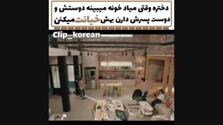 ۳۶۵روز_سال_را_تکرار_کن