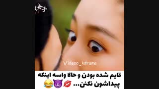 دختری مثل من