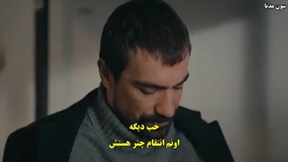 دانلود قسمت 31 سریال خانه تقدیر  Doğduğun Ev Kaderindir با زیرنویس فارسی چسبیده لینک مستقیم رایگان