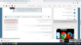 آموزش نصب PowerISO-ساخت درایو مجازی