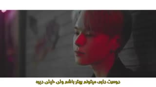 موزیک ویدیو "Nostalgic Night" از گروه VICTON با زیرنویس فارسی چسبیده