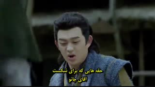 قسمت09سریال چینیDoulou Continentسرزمین ارواح+زیرنویس فارسی چسبیده،با بازیگریXiao Zhan