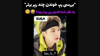 برسی رپ معروف ترین رپر های جهان.....