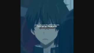 من آقای تنهام T^T