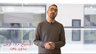 بهترین مقوا برای تکنیکهای مختلف نقاشی چیه؟