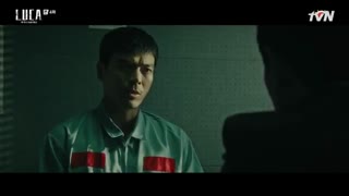 سریال لوکا:آغاز L.U.C.A  قسمت 4 +زیرنویس فارسی