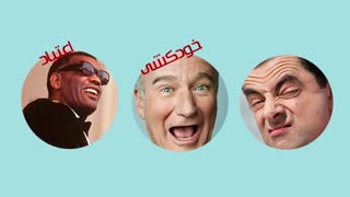 قصه هایی به وسعت زندگی