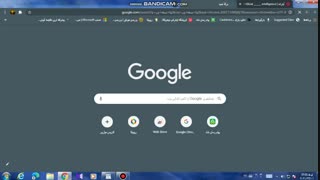 اموزش اجرای پیام رسان های داخلی در کامپیوتر