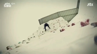 کلیپ کره ای