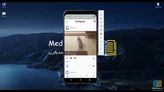 دوره آموزشی فریمورک فلاتر - دموی پروژه اینستاگرام