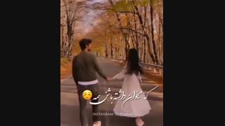 کلیپ عاشقانه