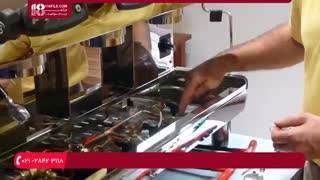 تعمیر اسپرسوساز  _ تعمیرات دستگاه اسپرسو ساز _  تعویض کنتور جریان