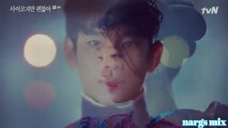 میکس سریال اشکالی نداره خوب نباشی