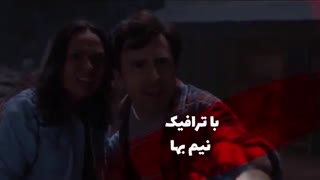 دانلود فیلم ترسناک جدید
