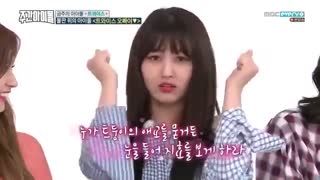 اگیو( jihyo ( twice