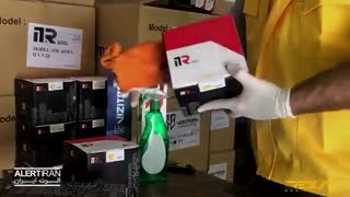 ضد عفونی کردن مرسولات الرت ایران فروشگاه اینترنتی دوربین مداربسته