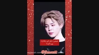 اگه سرشون داد بزنی:((