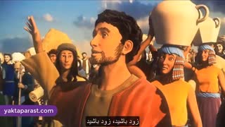 سریال حضرت موسی قسمت 25