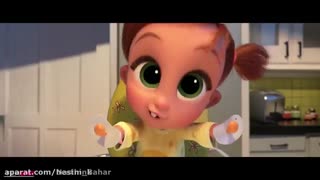 تریلر انیمیشن بچه رئیس کسب و کار خانوادگی