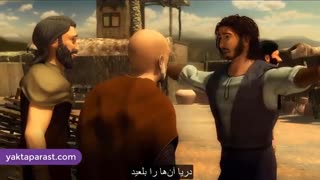 سریال حضرت موسی قسمت 26