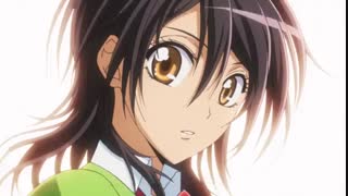 اندینگ دوم انیمه مبصر کلاس ما پیشخدمته