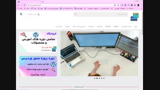 چگونه برنامه نویسی را شروع کنیم - مشاوره 5 دقیقه ای
