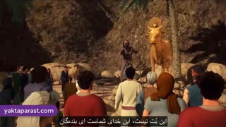 سریال حضرت موسی قسمت 28