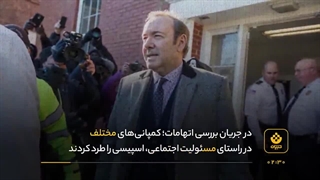 ماجرای خرید 12 میلیاردی نقاشی «آیدین آغداشلو» در حراج تهران