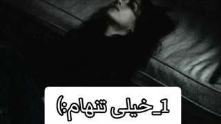 چرا من بیشتر اوقات ناراحتم؟