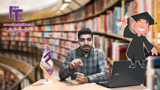 هزینه ترجمه فرانسوی