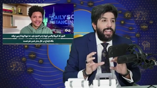 گرداننده سرشناس آمریکایی : چند و چون آمریکا پس از واکسن زنی بدتر شده است - برنامه امید دانا