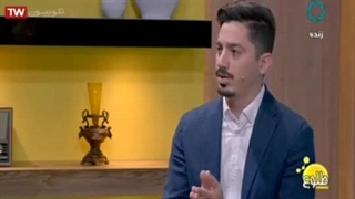 مصاحبه مهندس معراج معمارنسب در شبکه چهار | قسمت چهارم