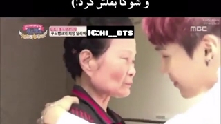 فرشته هایی که استن میکنیم:)