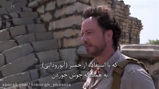 مستند ما و فرازمینی ها قسمت:دوم (سری جدید2020)