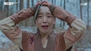 سریال کره ای ملکه بی احساس/ملکه اهنی/آقای ملکه 2020 (MR QUEEN) قسمت  نوزدهم (زیرنویس فارسی)