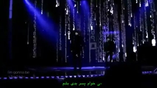 Rainism. Iu and jungkook