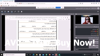 تدریس آنلاین فارسی سوم؛