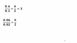 محاسبات سریع ساده کردن اعداد اعشاری قسمت اول